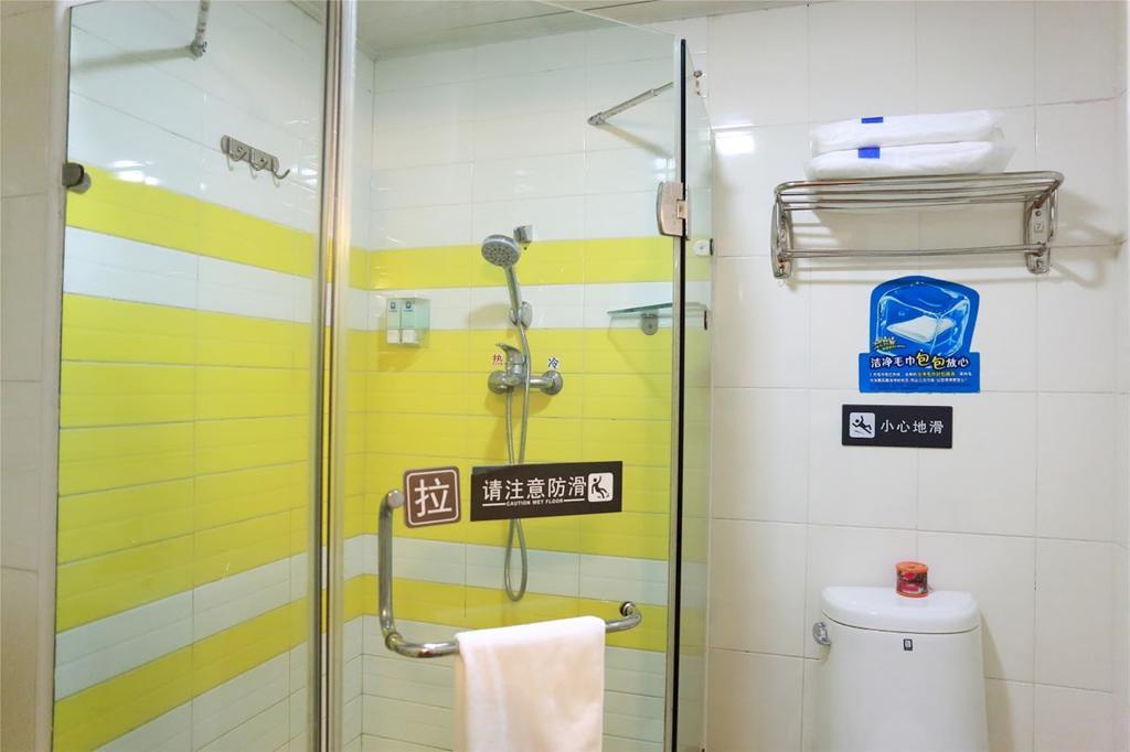 7Days Inn Zhu Hai Gong Bei Tunnel Portal Zhuhai Bagian luar foto