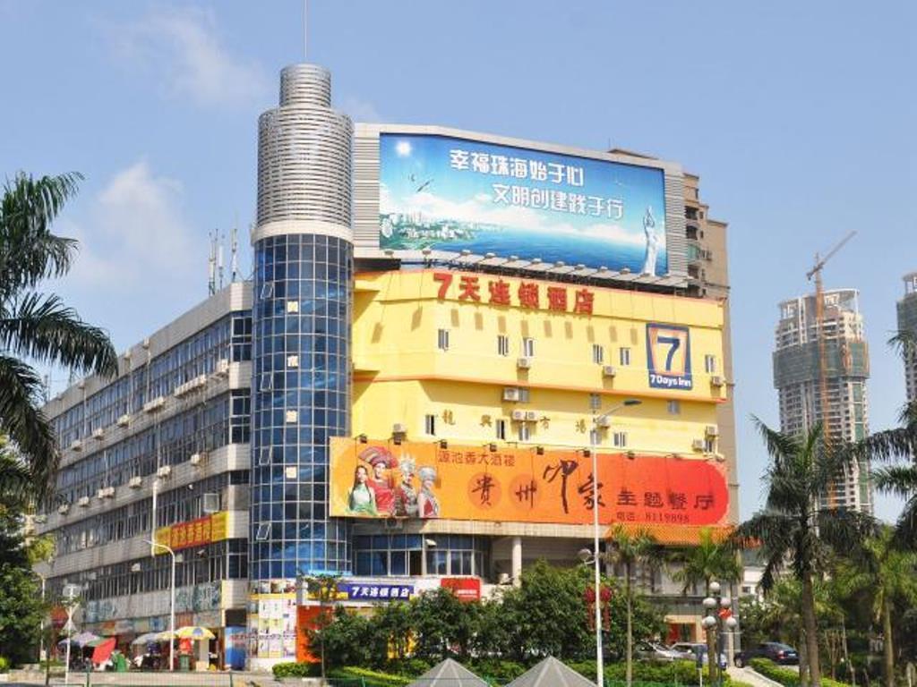 7Days Inn Zhu Hai Gong Bei Tunnel Portal Zhuhai Bagian luar foto