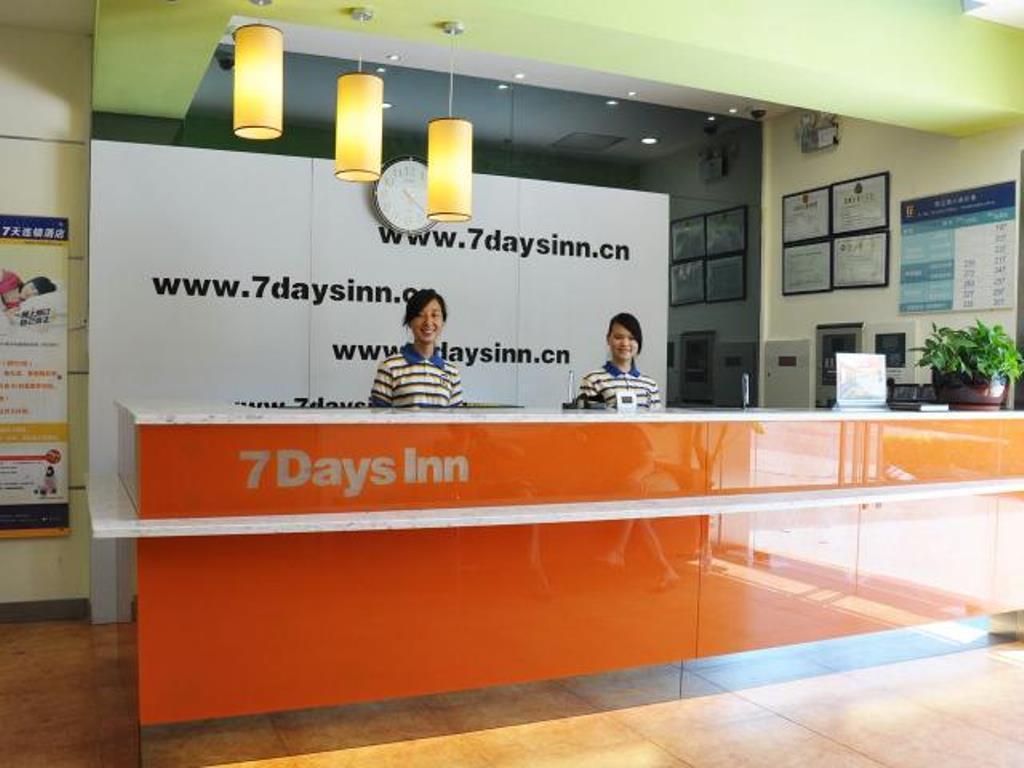 7Days Inn Zhu Hai Gong Bei Tunnel Portal Zhuhai Bagian luar foto